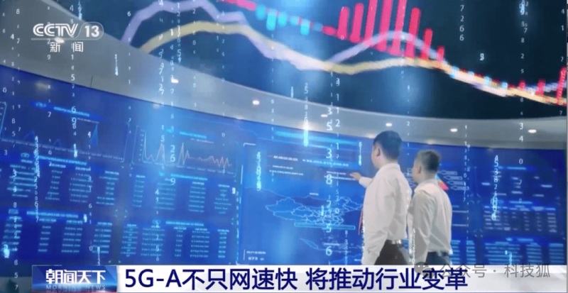手機直連衛星夯，數發部開放申請衛星行動頻段