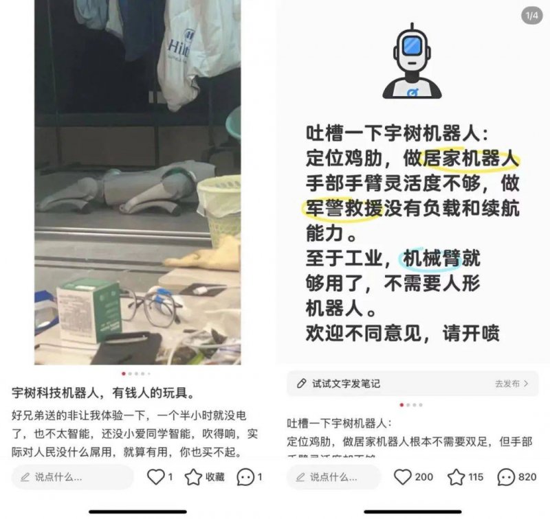 美國先進半導體仍依賴台灣，台積電亞利桑那州廠晶圓運回台封裝
