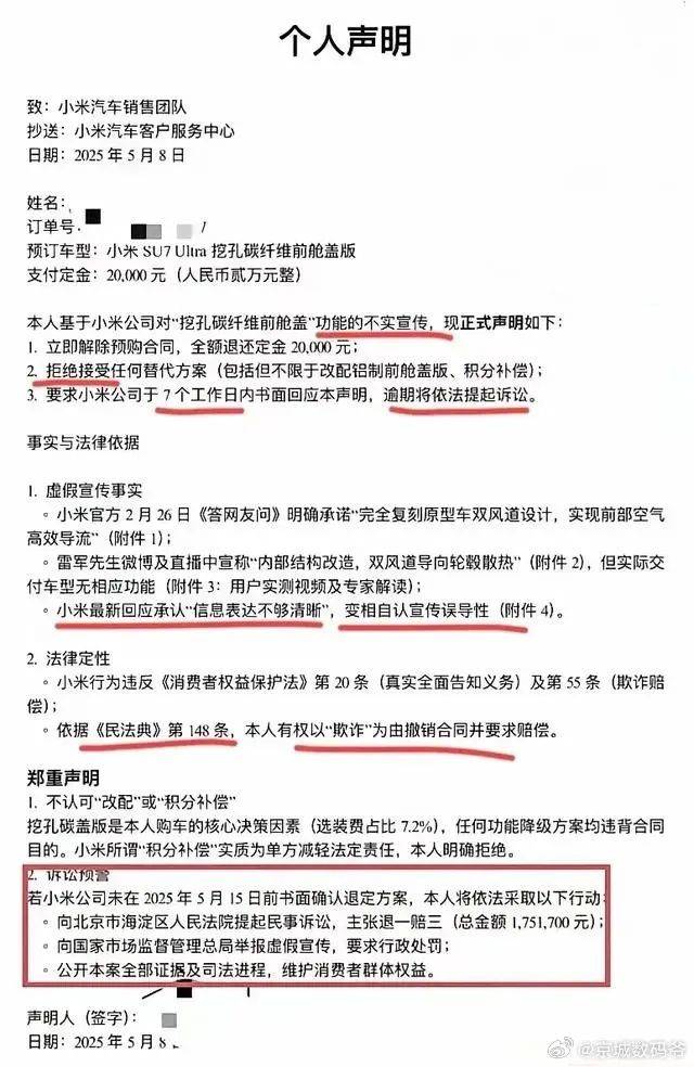 金茂、华润、印力首批3只支出根本设施REITs获批，最快12月中旬发行！