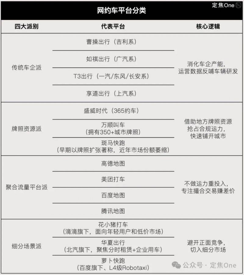 华润万象生活等将纳入恒指成份股 成份股数目增至76只