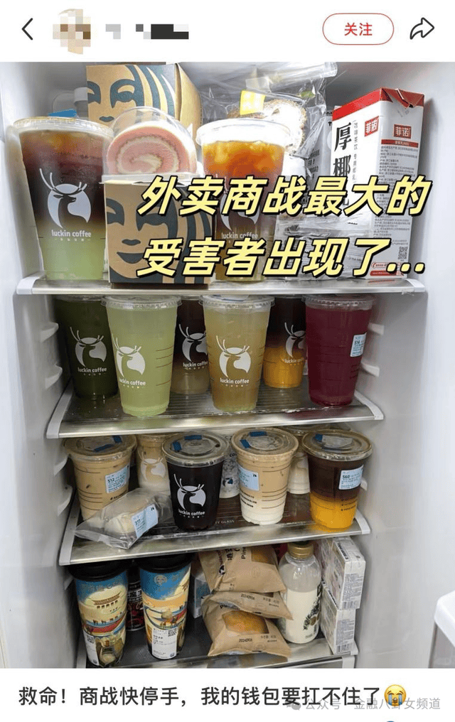 绝味食品坐镇，肆壹伍基金再扩容