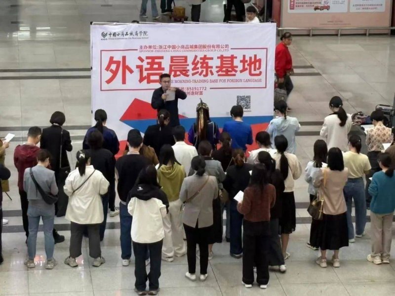 万达商管拟发行60亿元公司债，用于偿付到期债券本金