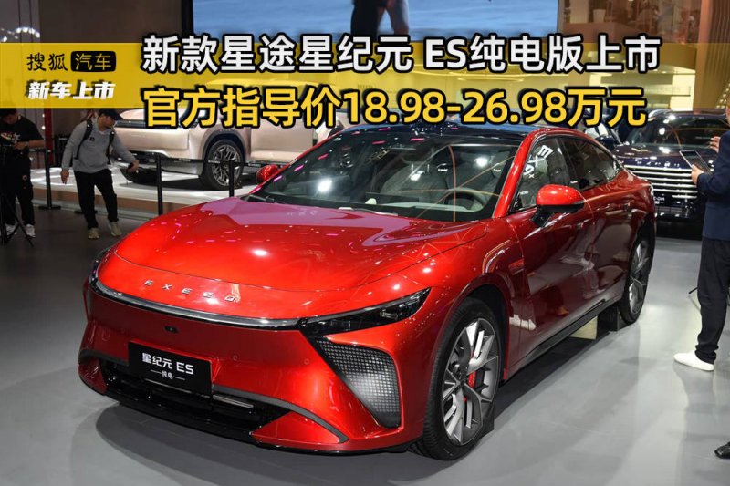 金科年内到期有息负债余额347.65亿 到期公司债及ABS共八笔