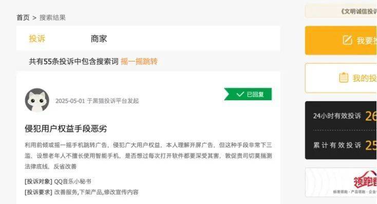 生成式 AI 美國普及程度高，超過 1/3 人口在用