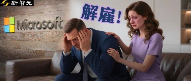 美國先進半導體仍依賴台灣，台積電亞利桑那州廠晶圓運回台封裝