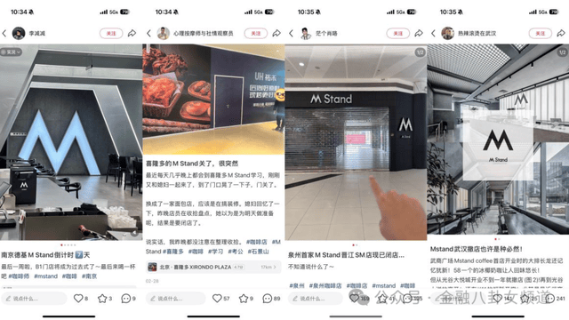 华夏华润商业REIT完成反向吸收合并华润商业资产1号资产拥护专项计划