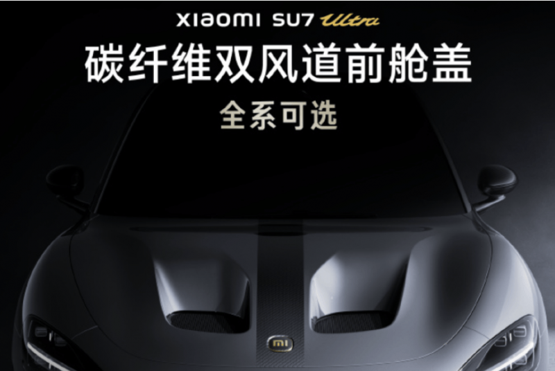 支出根本设施REITs来了，刷屏商业地产圈！