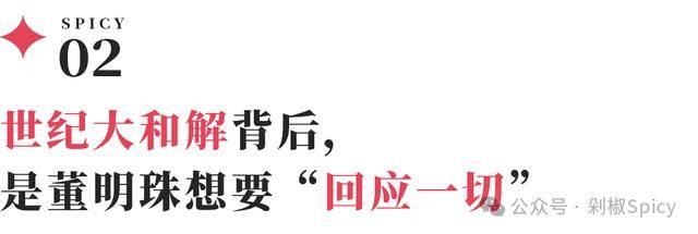 发改委：研究拥护增强支出水平等的支出根本设施发行根本设施REITs