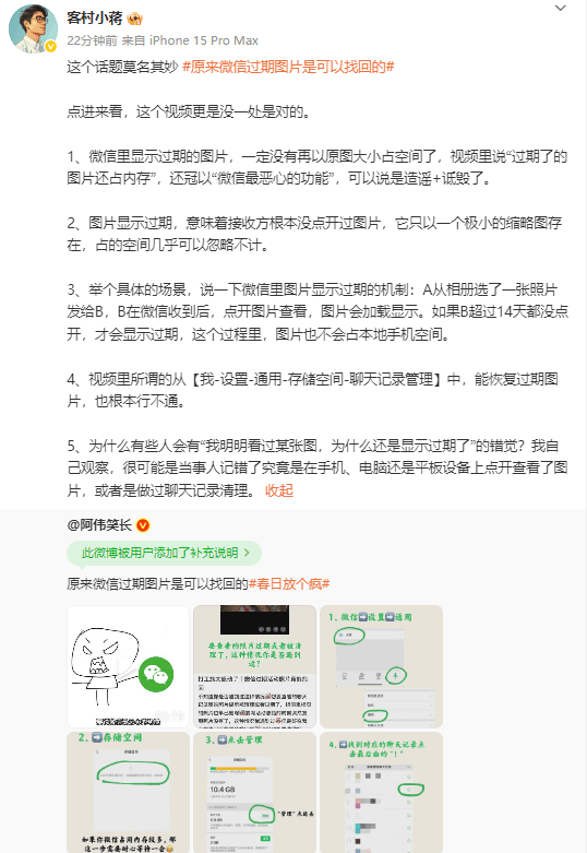 中华面包专营店“福气鲜活面包”完成近千万元天使轮融资 今年拟开设10家店铺