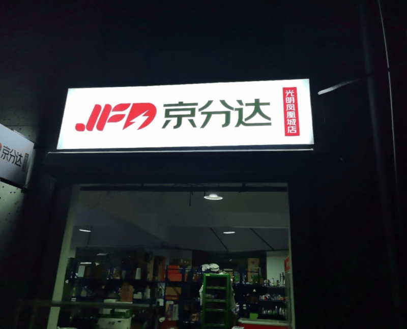 美國先進半導體仍依賴台灣，台積電亞利桑那州廠晶圓運回台封裝