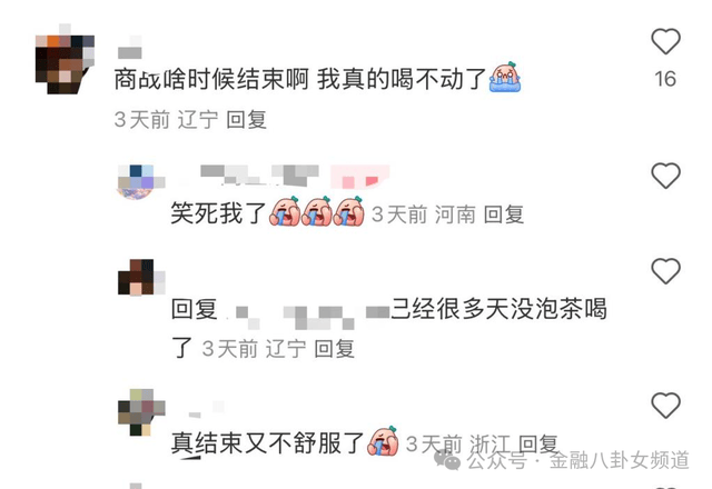砂之船集团以韧性与审慎方针 探索长期上升之路