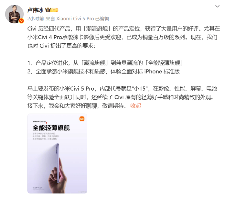 前十年瀕臨倒閉，用十年研究先進封裝！弘塑躍升台灣 CoWoS 設備王者之路