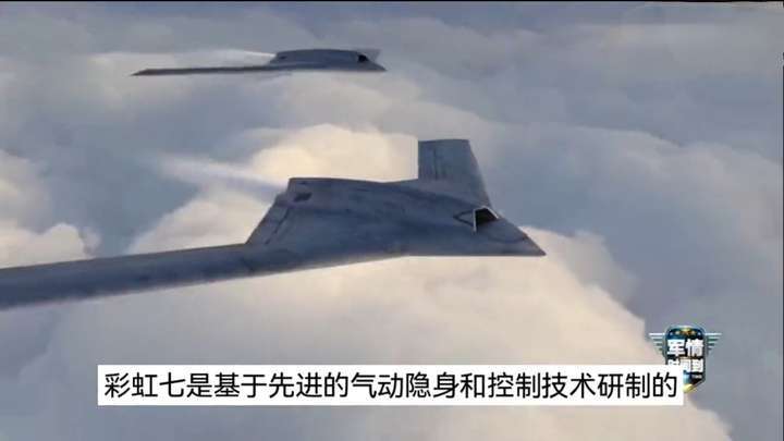 福衛八號星系衛星安排邊緣運算，自製率拚渐渐達 95%