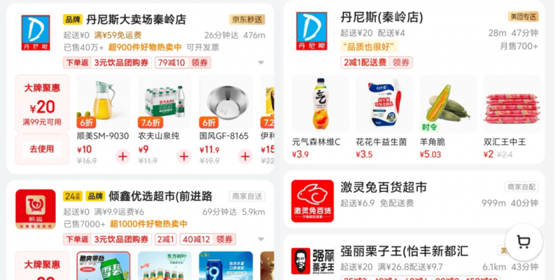 重塑未來晶片，量子機器學習大放異彩