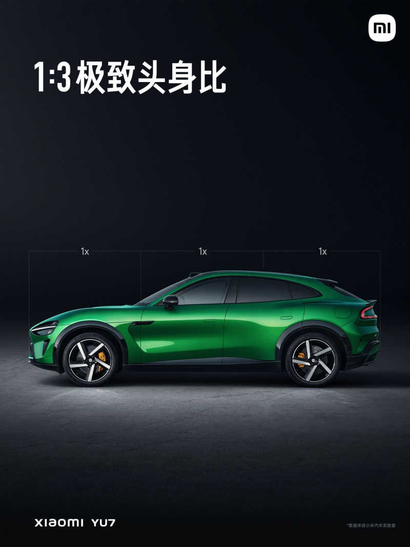 三星聽進去了，Galaxy Z Fold7 有望拋棄「土星環」鏡頭