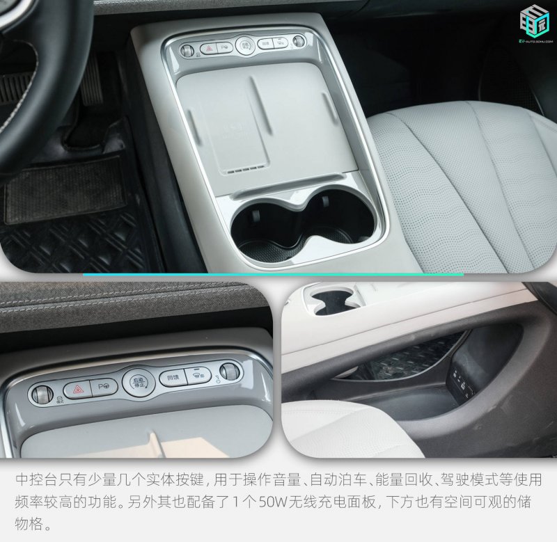 車廠反蘋果 CarPlay Ultra：不要入侵我們的系統