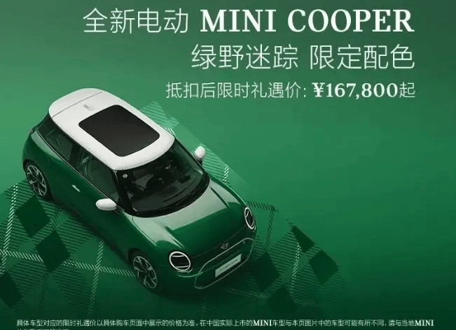 伊朗未能及時轉移核资料？美情報：反存進更多