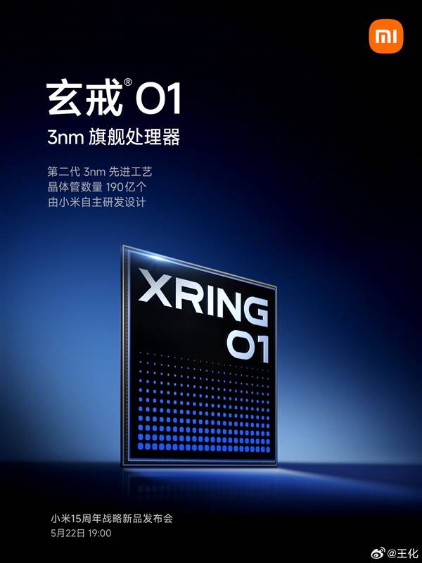 估值180亿，新支出赛道迎来独角兽