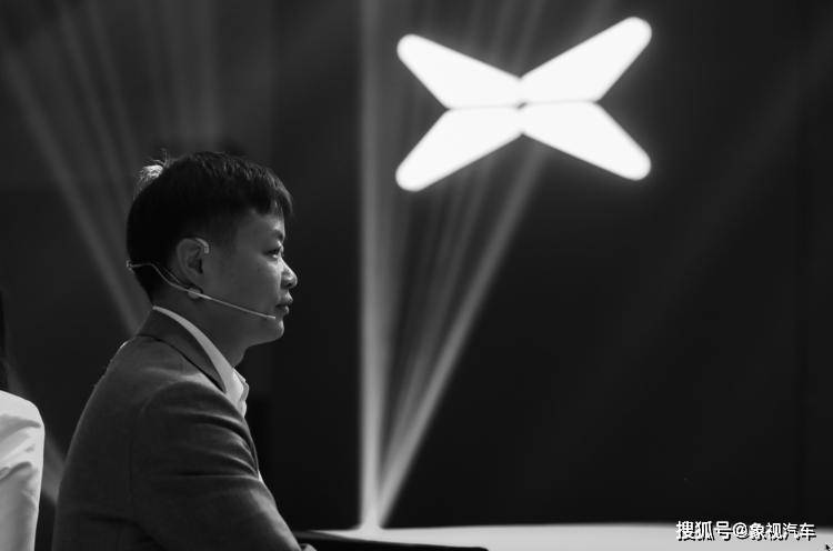 金科股份上半年营收260.75亿元，继续推动化债