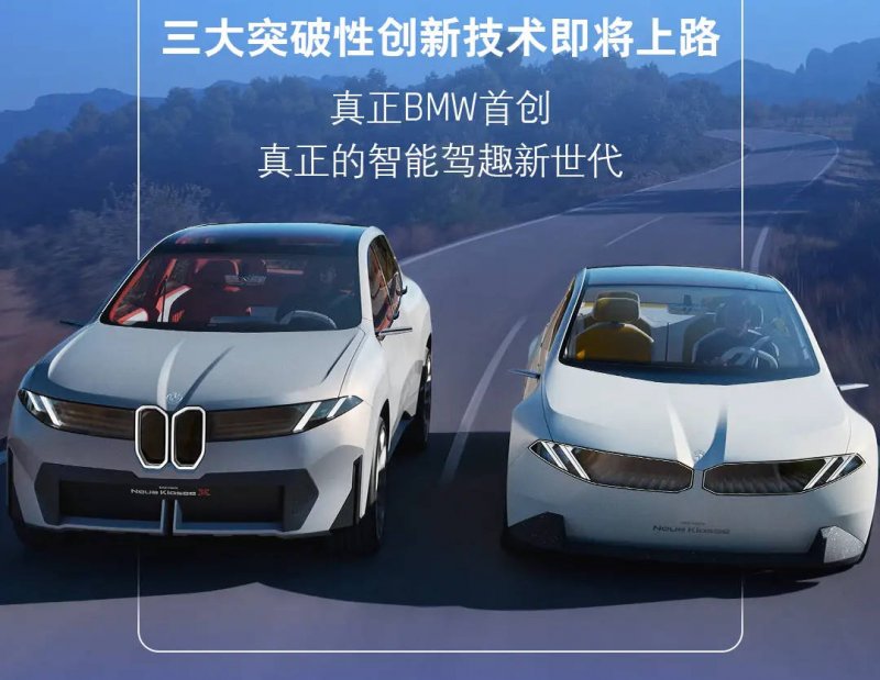 經濟部：美國關稅定案再討論汽車貨物稅，降低台廠衝擊