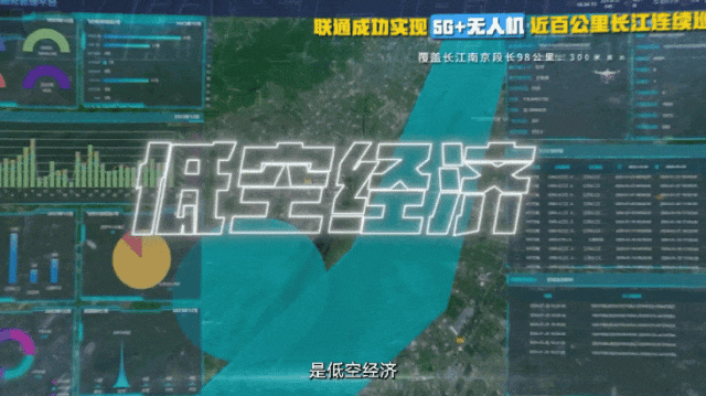 已有32家房企启用“第三支箭” ：保交楼、偿还债务、补充资金