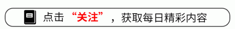 喜报！华夏金茂商业REIT迎来第一次分红！分红比例99.97%