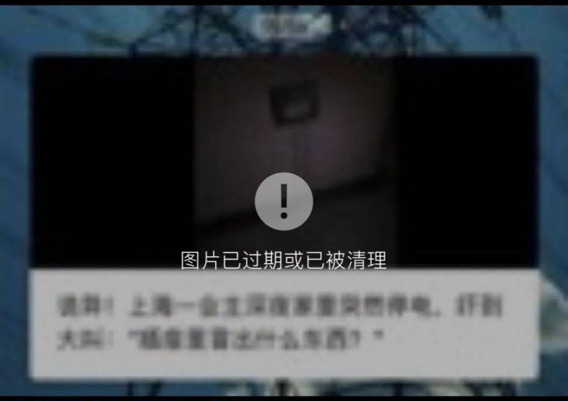 新近！华夏大悦城买东西中心REIT情形替换至“已问询”