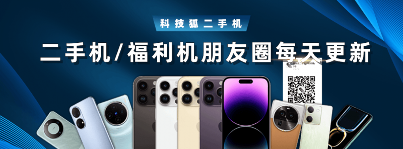 波音 787 捲入保养爭議，員工揭發生產缺失