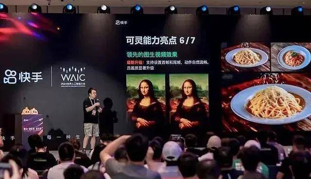 华夏华润商业REIT中期薪资约2.74亿元，青岛万象城上半年客流量上升10%