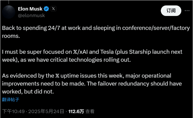 10月投融资月报：52起投融资事情，披露融资金额超200亿元