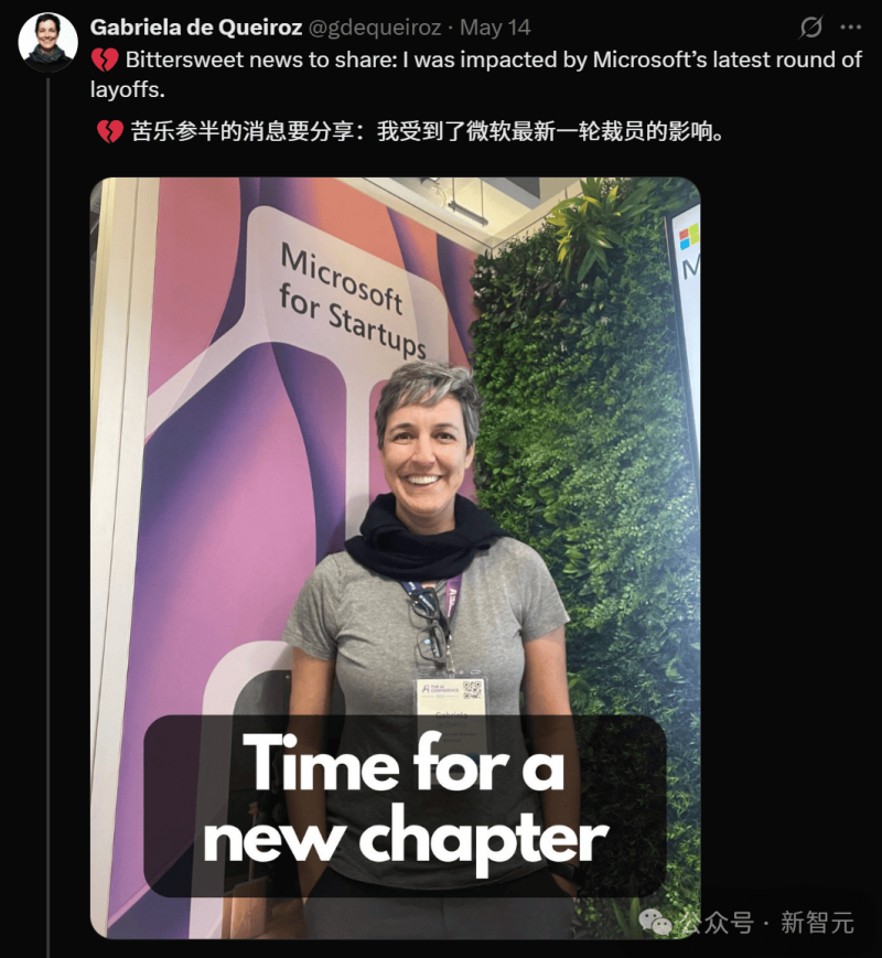 美對等關稅大限前，印度美國貿易協議可望出爐