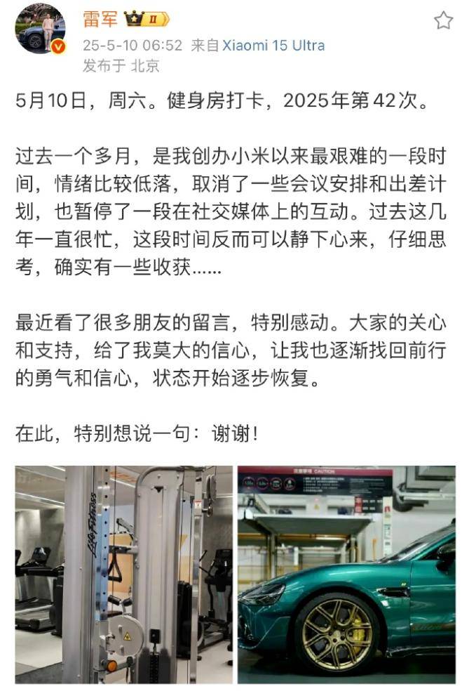 “20万达02”将进行回售 回售资金兑付日为10月9日