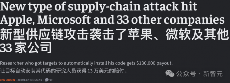 Molicel 推 INR