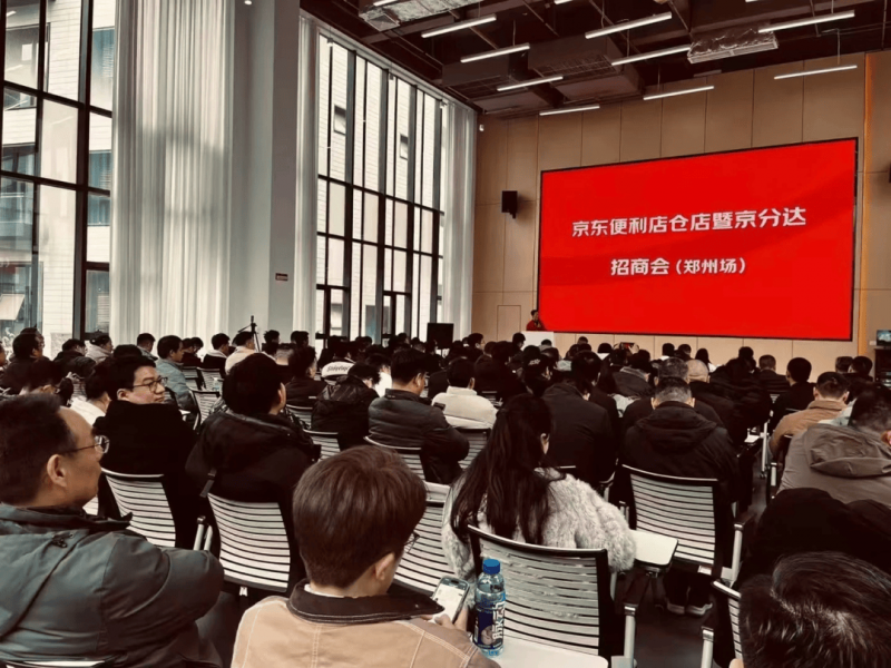 咖啡连锁品牌M Stand完成数亿元B+轮融资，小红书领投