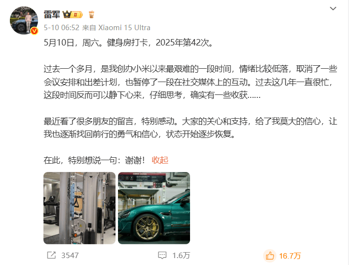 小甘迺迪讚星巴克改良菜單  讓美國更卫生