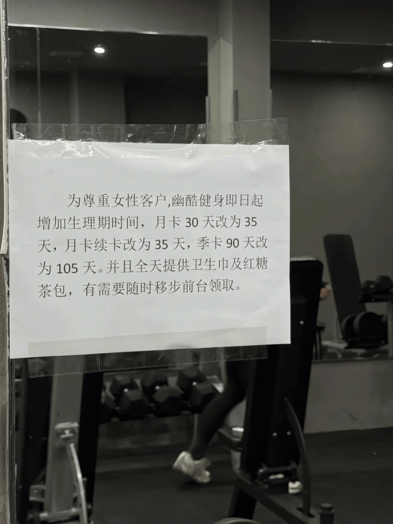 NVIDIA CPO 隱藏夥伴？英特磊用 MBE 高階磊晶卡位 AI 光通訊爆發
