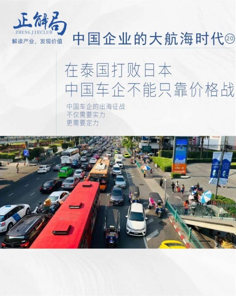 微軟自研 AI 晶片遇瓶頸！擬推「過渡晶片」應對 NVIDIA 競爭