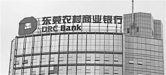 高瓴系股东拟减持良品铺子5.56%股份 合计不超过2229万股
