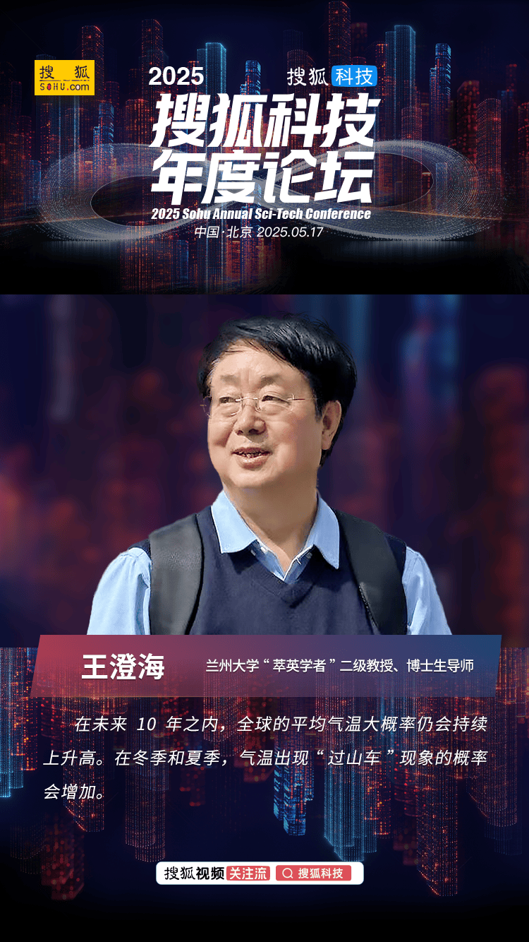 北極熊定居陸地會怎樣，專家：不久就滅絕了