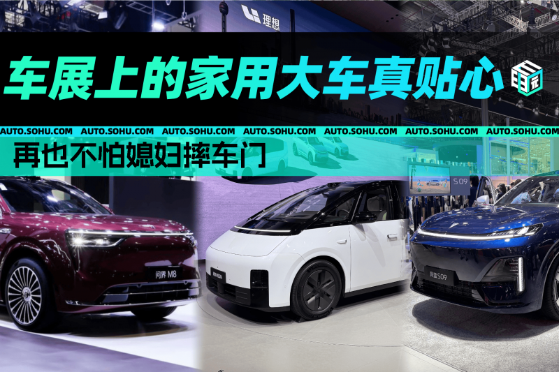稀土出口，中國：依法審批，美需取消限制措施