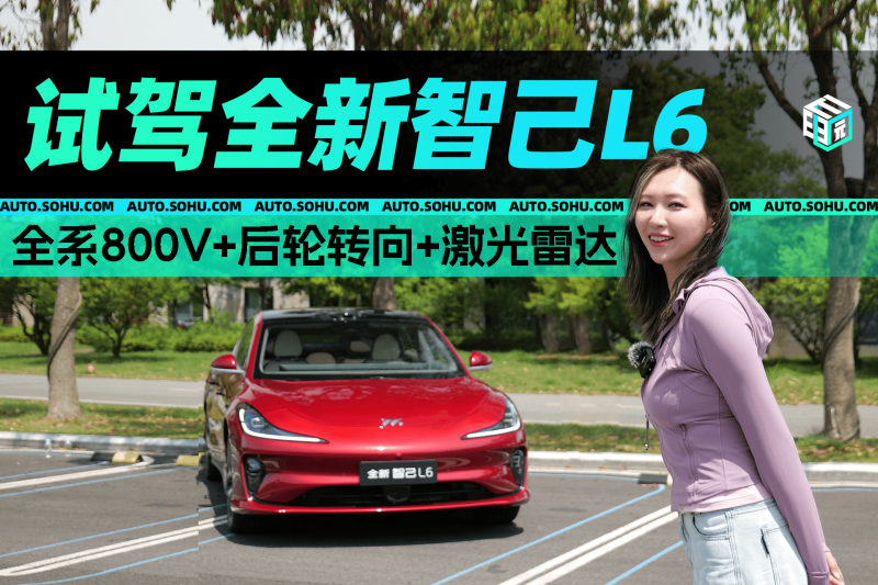 孫正義：軟銀目標十年內成為超級 AI 平台最大供應商