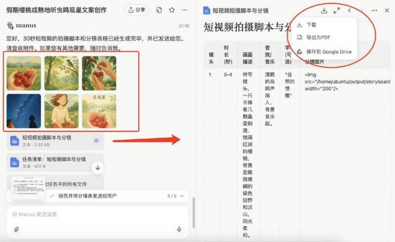 Meta 砸大錢挖 AI 人才，技术部落客質疑成效