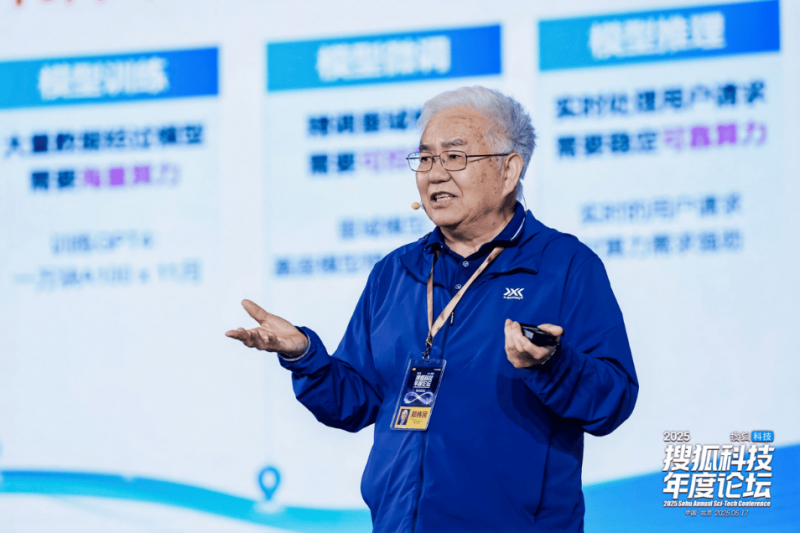 10月中国支出领域投融资监测：投融资事情46起，汪小菲的麻六记要赴港上市？