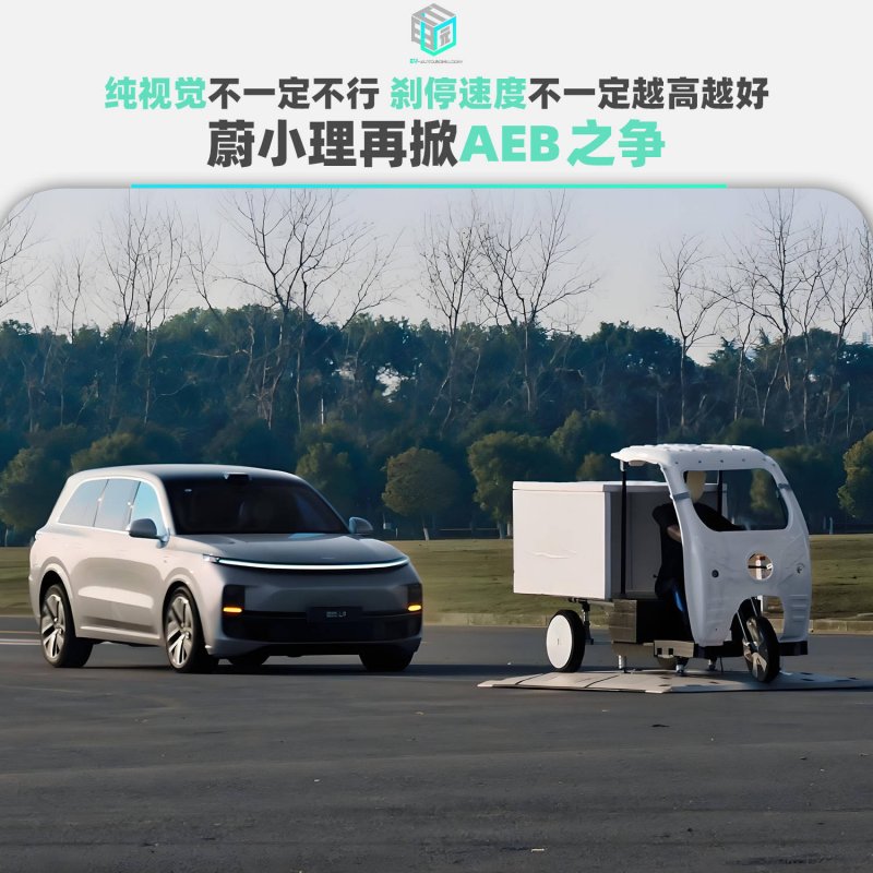 AI 超耗電三哩島核電廠加速重啟  估提早至 2027 年