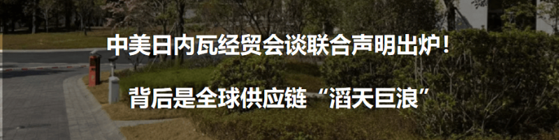 2022支出理财年度盘点：人走茶未凉，回归大赛道