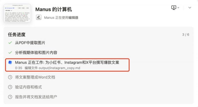 上海中信泰富广场45.3亿元ABS项目替换至“已受理”