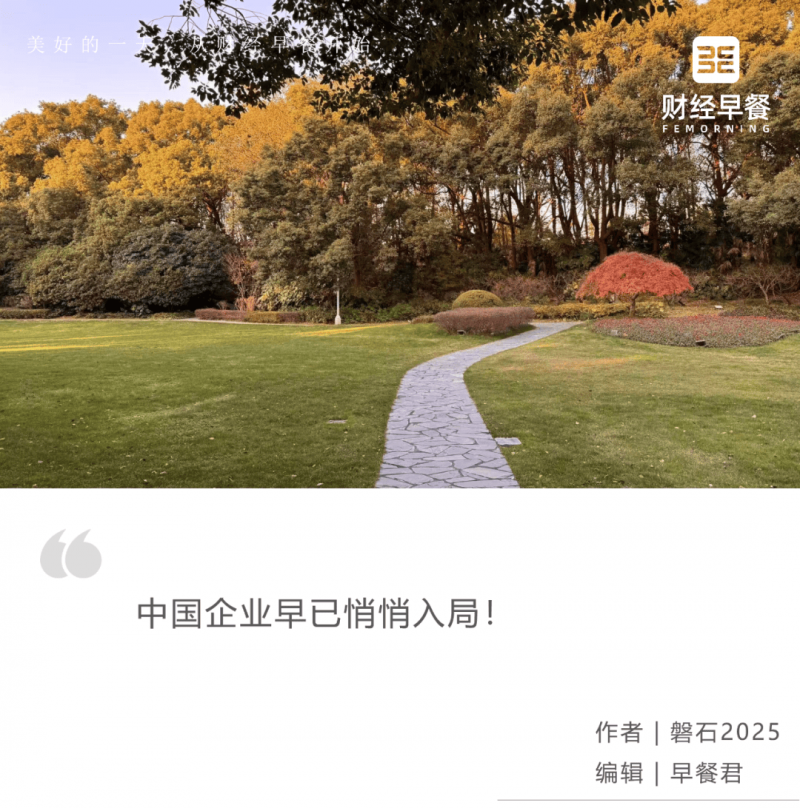 天文學家發現宇宙失落常態物質的龐大細絲狀結構氣體