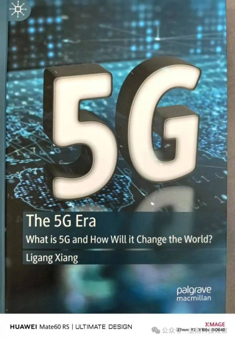 技术潮玩公司“星奇世界”获天使轮融资，技术力量促中国潮玩市场多元化推动