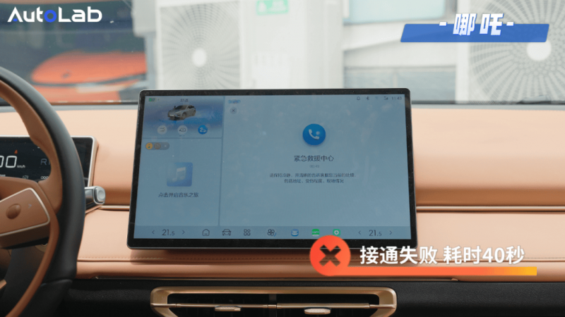 武商集团出资2.9亿元设立产业基金 理财商业、物流、支出等领域