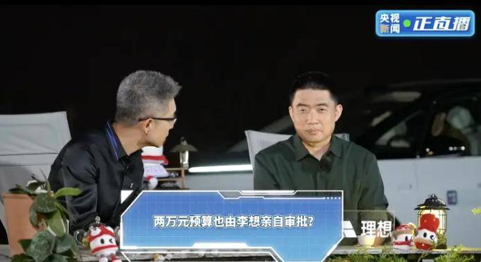 新近！华夏首创奥特莱斯封闭式根本设施证券理财基金获批